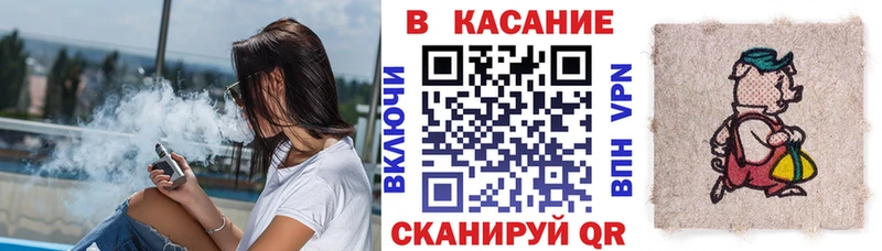 Купить закладку Новоалтайск COCAIN Alpha PVP Меф мяу мяу ГАШ Каннабис