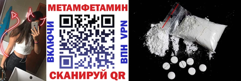 даркнет сайт Новоалтайск Amphetamine 98%