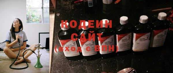 дурь Наволоки