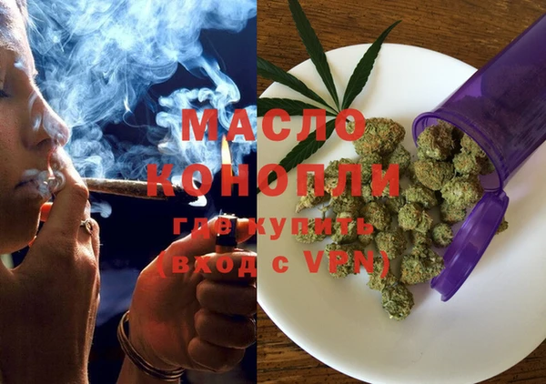 ECSTASY Навашино