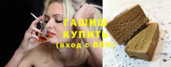меф Абаза