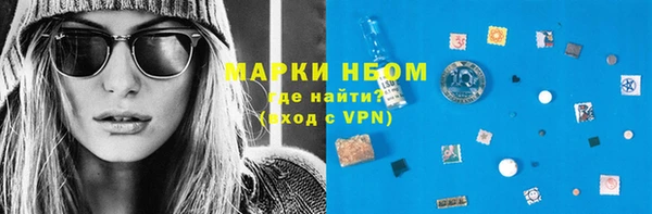 дурь Наволоки