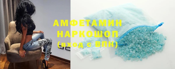 меф Абаза