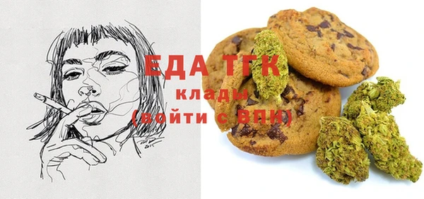 MDMA Надым