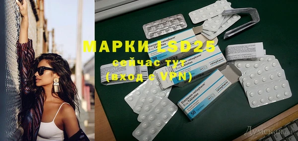 меф Абаза