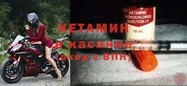 MDMA Premium VHQ Абинск