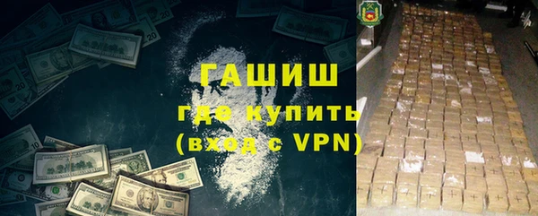 меф Абаза