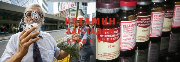 ГАЛЛЮЦИНОГЕННЫЕ ГРИБЫ Абдулино