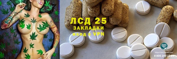 MDMA Надым